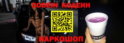 кокаин колумбия Бузулук