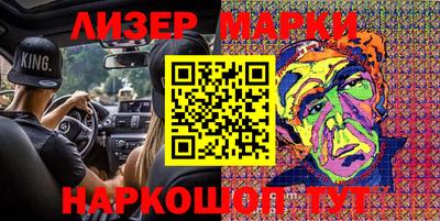 кокаин колумбия Бузулук