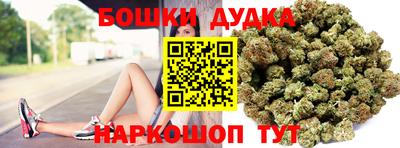кокаин колумбия Бузулук