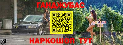 кокаин колумбия Бузулук