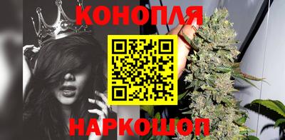 прущий лед Бугуруслан