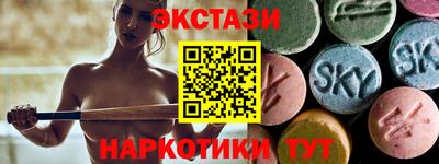 кокаин колумбия Бузулук
