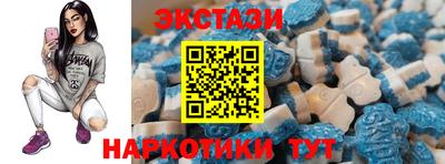 кокаин колумбия Бузулук