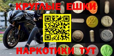 кокаин колумбия Бузулук