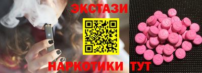 кокаин колумбия Бузулук