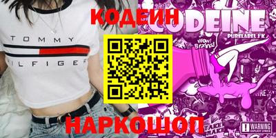 кокаин колумбия Бузулук