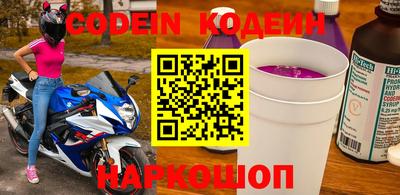 кокаин колумбия Бузулук