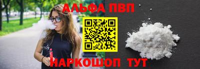 кокаин колумбия Бузулук