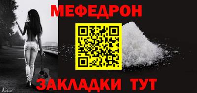 кокаин колумбия Бузулук