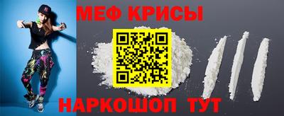 кокаин колумбия Бузулук