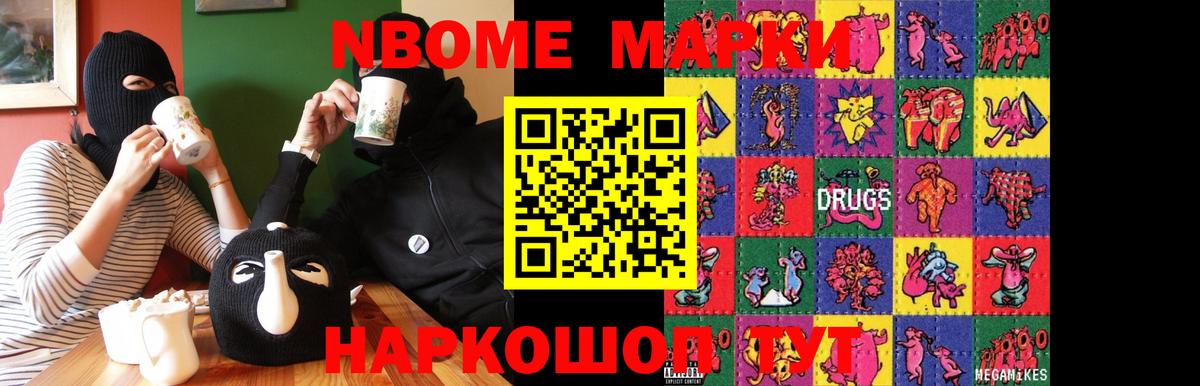 Лсд 25 экстази кислота  LSD-25 экстази ecstasy  Луховицы  Вход с VPN 